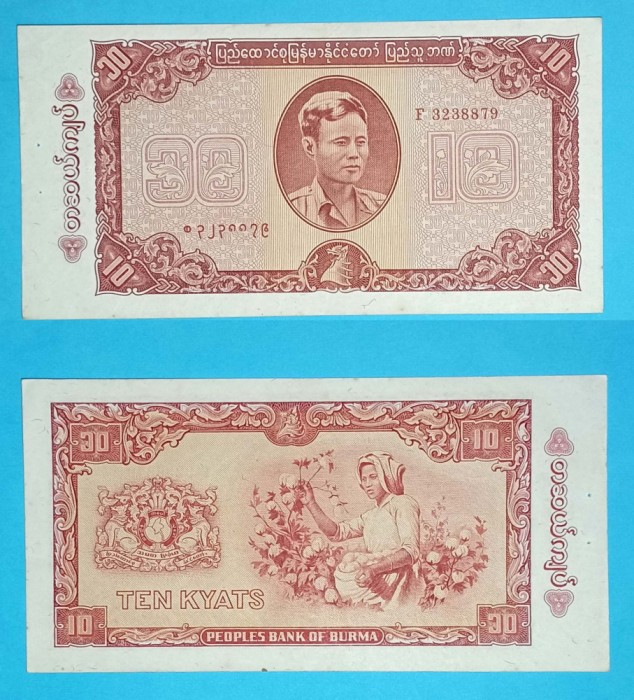 Burma 10 Kyats 1965 &#039;Culegătoare&#039; aUNC serie: F 3238879 p#54