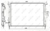 NRF 53118A Economy Class Radiator, racire motor