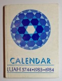 Lot Judaica: Calendar Luah 5744 (1983&ndash;1984) + carnet Hanuka Marea Sinagogă Tel Aviv