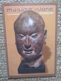 REVISTA MAGAZIN ISTORIC (octombrie , 2018)
