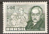 C219 - Brazilia 1955 - Aniversari neuzat,perfecta stare, Nestampilat