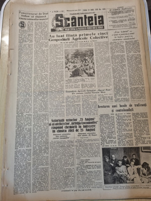 scanteia 27 iulie 1949-infintarea primelor 5 gospodarii agricole colective,husi foto