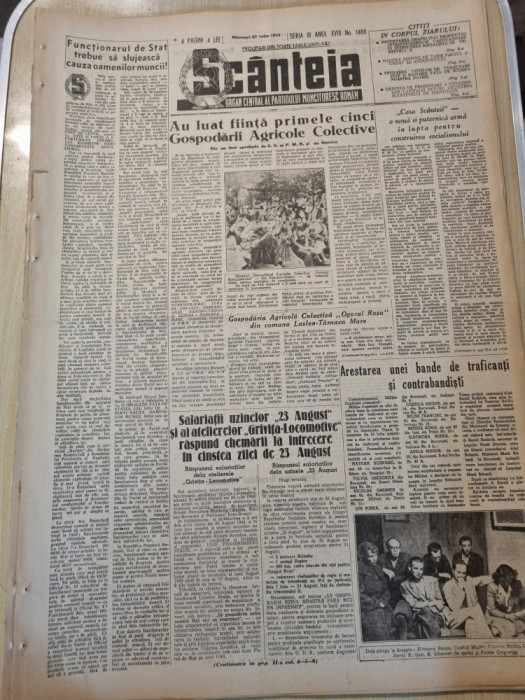 scanteia 27 iulie 1949-infintarea primelor 5 gospodarii agricole colective,husi