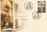 Romania, LP 2181/2018, Renasterea Romaniei in pictura, FDC