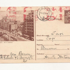 RF24 -Carte Postala- Bucuresti, Bd. N. Balcescu, circulata 1958