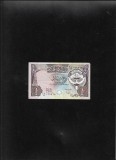 Kuwait 1/4 quarter dinar 1980 (91) graffiti