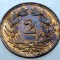F.116 ELVETIA 2 RAPPEN 1918 B XF/AUNC