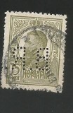 No(08)timbre-Romania 1908-L.P.66- Carol I gravate -perfin B.R.-15 bani, Stampilat