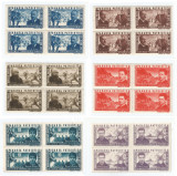 |Romania, LP 168/1945, Apararea Patriotica, in blocuri de 4 timbre, eroare, MNH