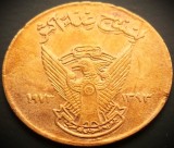Cumpara ieftin Moneda exotica FAO 5 MILLIMES - SUDAN, anul 1972 * cod 4724 = A.UNC, Africa