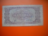 HOPCT ROMANIA 3 LEI 1952