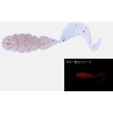 Good Meal Grub 3.8cm Half Raw Red Glow Krill 8buc, JACKALL