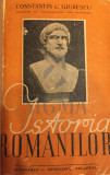 ISTORIA ROMANILOR, 1943