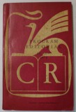 EDITURA CARTEA ROMANEASCA , PROGRAM EDITORIAL PE ANUL 1974