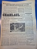 ziarul ceahlaul 1 noiembrie 1990