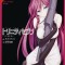 Trinity Seven, Vol. 11: The Seven Magicians