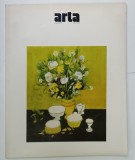 ARTA , REVISTA U.A.P DIN R.S.R. , NR. 1 , 1985