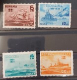 Romania 1931 - Semicentenarul Marinei Romane MNH