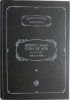 Scrieri Partea a treia Omilii la Matei Sfantul Ioan Gura de Aur carte