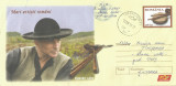 Romania, Mari artisti romani, Grigore Lese, intreg postal circulat, 2010