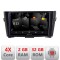 Navigatie Nissan Qashqai 5230-353 Android Ecran 720P Quad Core 2+32 carplay android auto CarStore Technology