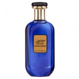 Cumpara ieftin Parfum Mousuf Ganimad Barrus, Wadi Al Khaleej, apa de parfum 100 ml, barbati
