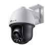 &quot;TP-LINK VIGI 4MP Outdoor PAN/TILT Network Camera,VIGI C540(4mm), 1/3&quot;&quot;Progressive Scan