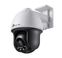 &quot;TP-LINK VIGI 4MP Outdoor PAN/TILT Network Camera,VIGI C540(4mm), 1/3&quot;&quot;Progressive Scan