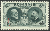 EROARE / VARIETATE--ROMANIA 1927 - SEMICENTENARUL INDEPENDENTEI--MNH