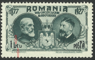 EROARE / VARIETATE--ROMANIA 1927 - SEMICENTENARUL INDEPENDENTEI--MNH foto
