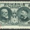 EROARE / VARIETATE--ROMANIA 1927 - SEMICENTENARUL INDEPENDENTEI--MNH