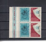 ROMANIA 1963 LP 557 CONFERINTA A. F. R. PE TARA -SUPRATIPAR PERECHE SERII MNH, Nestampilat