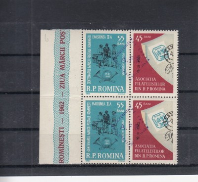 ROMANIA 1963 LP 557 CONFERINTA A. F. R. PE TARA -SUPRATIPAR PERECHE SERII MNH foto