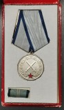 Medalia Meritul militar clasa II RSR