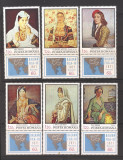 ROMANIA 1971, LP 765 + 766 - BALKANFILA, serie+colita, 4 poze, MNH, Nestampilat