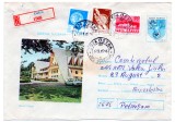 Romania 1978 Hanul Ilisesti, Suceava, Recomandata Ostra, intreg postal, 114/1978