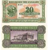 Grecia 20 Drahme 1940 P-315 UNC