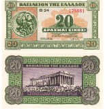 Grecia 20 Drahme 1940 P-315 UNC