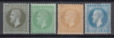 ROMANIA 1872 LP 38 a LP 38 b LP 38 c LP 38 d REGELE CAROL I EMISIUNEA PARIS LOT 4 TIMBRE LIPSA GUMA foto