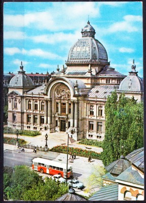 AMS - ILUSTRATA 622 BUCURESTI - PALATUL C.E.C. 1978, CIRCULATA foto
