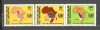 Senegal.1983 Ziua Namibia MS.173, Nestampilat