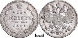 1911 С.П.Б. ЭБ, 15 Kopecks - Nicolae al II-lea - Imperiul Rus, Europa, Argint