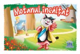 Motanul Incaltat |