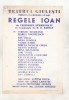 Afiș Teatrul Giulești - Regele Ioan (BNK Div) - Afiș Mic de Colecție