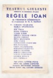 Bnk div Afis mic - Teatrul Giulesti - Regele Ioan