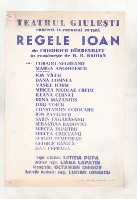 bnk div Afis mic - Teatrul Giulesti - Regele Ioan foto