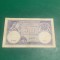 Bancnota 5 lei 22 noiembrie 1928