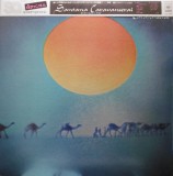 Vinil LP &quot;Japan Press&quot; Santana &lrm;&ndash; Caravanserai (QUADROPHONIC) (VG)