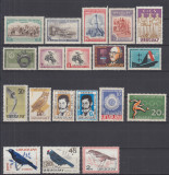 URUGUAY LOT TIMBRE STARE MNH, Nestampilat