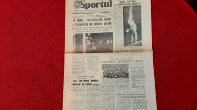 Ziar Sportul 13 10 1975 foto